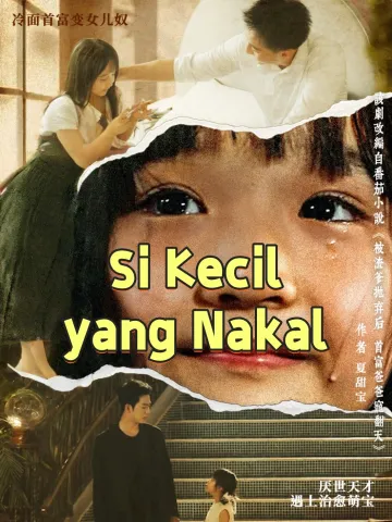 Si Kecil yang Nakal